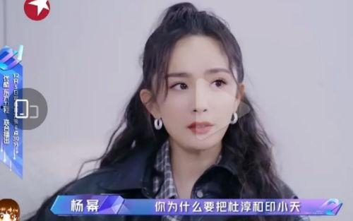 娱乐吃瓜酱易云fan,娱乐吃瓜酱的独家揭秘与幕后故事